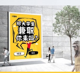 岑溪泸州兼职平面模特雇用(泸州模特培训机构有哪些)