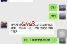 岑溪上海模特兼职信息(上海模特兼职是实的吗)