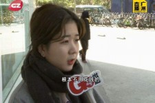 岑溪今天去应聘了兼职是部分模特(今天去应聘了兼职是部分模特吗)