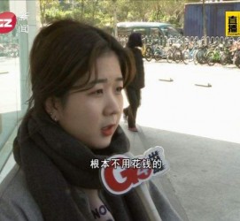 岑溪今天去应聘了兼职是部分模特(今天去应聘了兼职是部分模特吗)