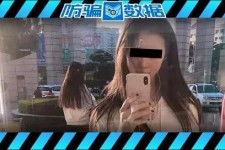 岑溪包罗肇庆高端私家伴游预约的词条