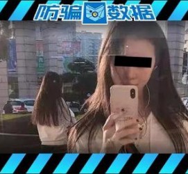 岑溪包罗肇庆高端私家伴游预约的词条