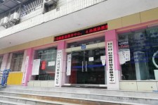 岑溪东兴福州伴游雇用(福州东兴工业有限公司)