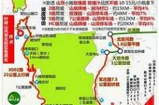 岑溪骑行路线(骑行路线设计软件)