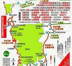 岑溪骑行路线(骑行路线设计软件)