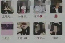 岑溪男性私家伴游雇用(上海酒店私家男伴游雇用)