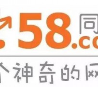 岑溪商务伴游招聘 博爱女子58同城上找工作 被骗数千元 满满的全是套路