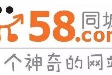 岑溪商务伴游招聘 博爱女子58同城上找工作 被骗数千元 满满的全是套路