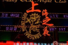 岑溪淮安演艺模特兼职雇用信息的简单介绍