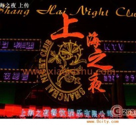 岑溪淮安演艺模特兼职雇用信息的简单介绍