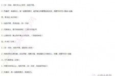 岑溪大连伴游雇用(伴游办事雇用信息)