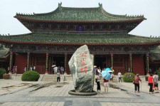 岑溪开封旅游攻略(开封旅游攻略自由行攻略)