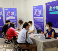 岑溪上海伴游招聘 上海富豪娱乐诚聘，办公文员，经理助理