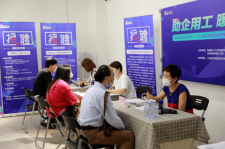 岑溪上海伴游招聘 上海富豪娱乐诚聘，办公文员，经理助理