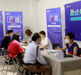 岑溪上海伴游招聘 上海富豪娱乐诚聘，办公文员，经理助理
