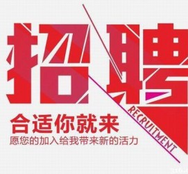 岑溪北京伴游招聘 北京伴游 所有的小我私人资料所有隐藏性，平安，可靠，所有是熟客！