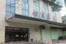 岑溪上海外围伴游最新雇用(上海外围伴游最新雇用网)