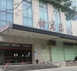 岑溪上海外围伴游最新雇用(上海外围伴游最新雇用网)