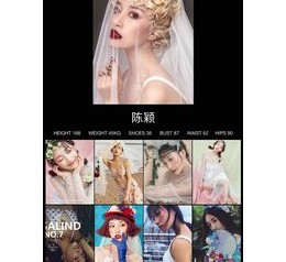 岑溪模特兼职圈套(模特兼职圈套怎么样搜找证据)