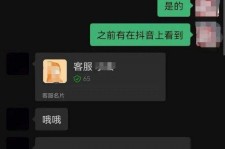 岑溪兼职男平面模**一般几的简单介绍