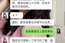 岑溪模特兼职微信(哪里能找到模特兼职)