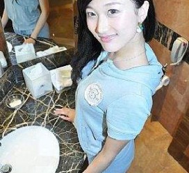 岑溪伴游中国南京(伴游中国南京分公司)