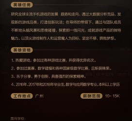 岑溪上海**雇用网上海雇用伴游女网(北京上海伴游雇用)