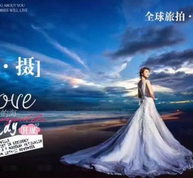 岑溪私人伴游 永安一位90后美女，因为贪玩成为网红！“私人定制”周游世界