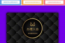 岑溪南平学生兼职伴游(泉州师院晚上兼职女)