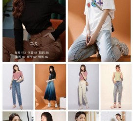 岑溪做模特兼职要交钱吗(模特能够兼职吗)