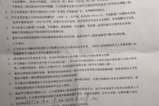岑溪八面通模特兼职(兼职模特的正规渠道)