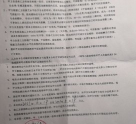 岑溪八面通模特兼职(兼职模特的正规渠道)