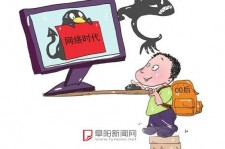 岑溪泉州丰泽区伴游网雇用(泉州丰泽区伴游网雇用德律风)