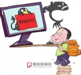 岑溪泉州丰泽区伴游网雇用(泉州丰泽区伴游网雇用德律风)