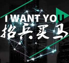 岑溪富人商务伴游雇用(全国雇用高端商务伴游)
