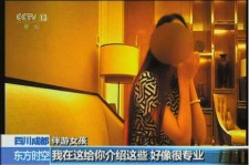 岑溪杭州私家伴游价格(同城约伴旅游网杭州)
