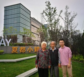 岑溪上海私家伴游薇薇预约热线(上海私家订造国际ktv夜总会)