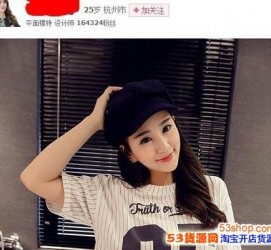 岑溪我的模特兼职履历的简单介绍