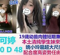 岑溪模特兼职提早摄影收费(兼职模特先交钱摄影一般吗)