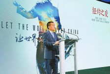 岑溪联袂伴游品尝中国最美大同(最美大同爱我家乡)