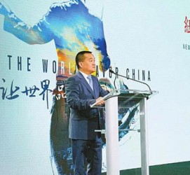 岑溪联袂伴游品尝中国最美大同(最美大同爱我家乡)