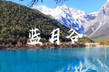 岑溪云南旅游攻略(云南旅游攻略6天5晚多少钱)