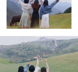 岑溪短途旅游(短途旅游英语)