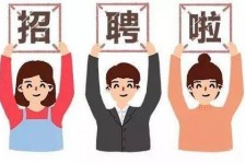 岑溪私人伴游 北京私人招聘伴游，全国各地私人陪同游玩(今日/招聘)