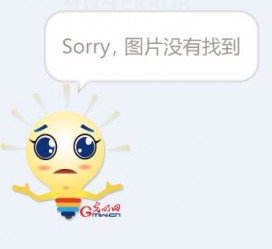 岑溪平面模特兼职**(网上招平面模特的工做是实的吗)