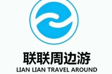 岑溪周边游(周边游推荐服务)