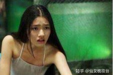 岑溪武汉伴游雇用无费用(伴游雇用网站)