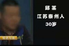 岑溪上海商务外围兼职女模特伴游预约的简单介绍