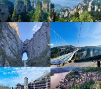 岑溪周边旅游攻略(乌鲁木齐周边旅游攻略)