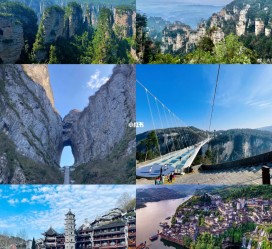 岑溪周边旅游攻略(乌鲁木齐周边旅游攻略)